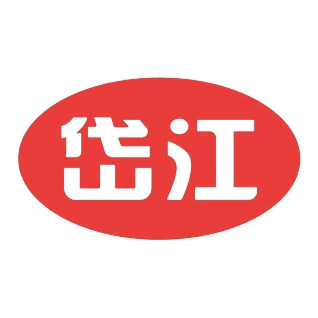 福州岱江正宗手工鱼丸