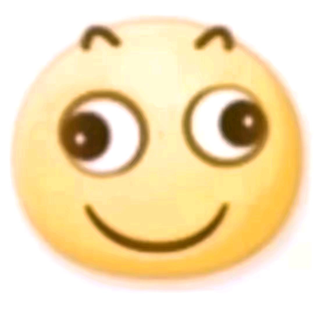 不与