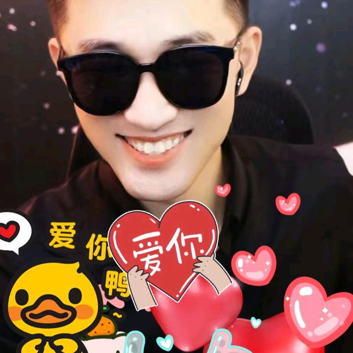 随心🌹所愿🌹