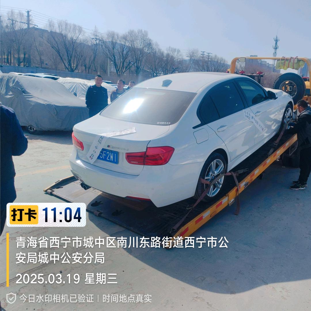 皮卡清障车