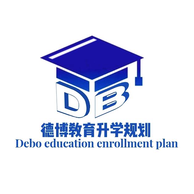 湖南升学欧阳老师