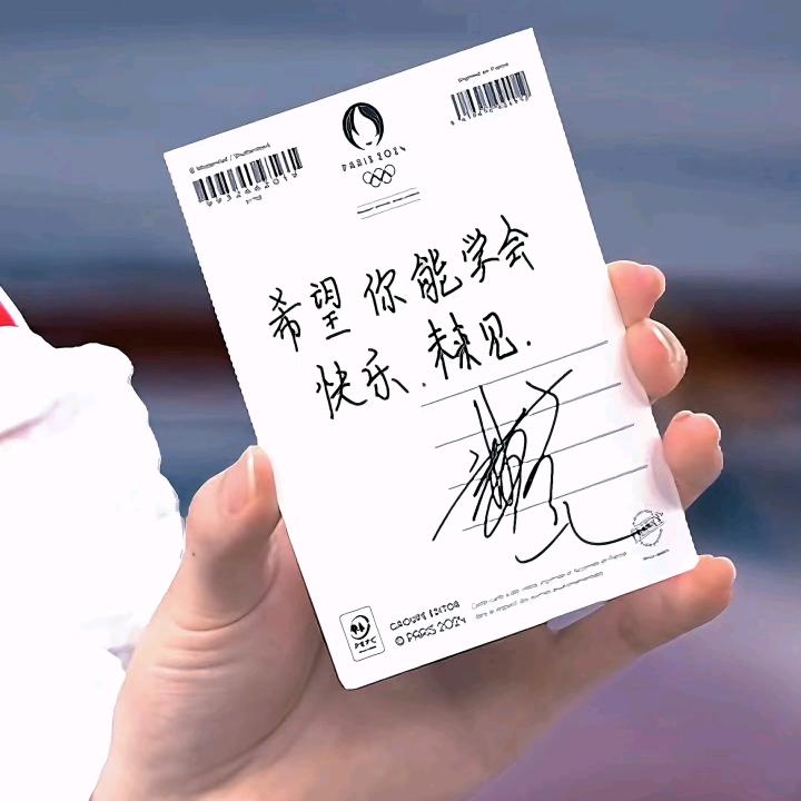 向阳🌻而生