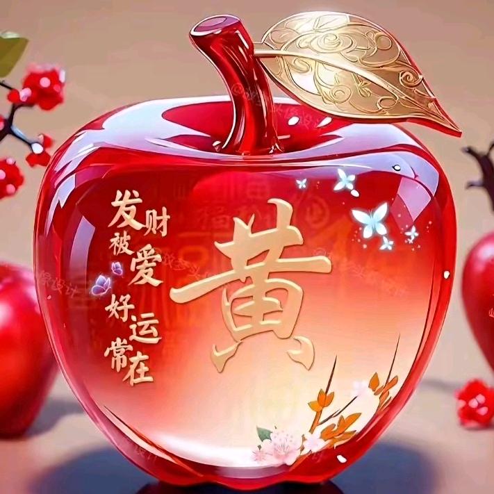 江夏堂