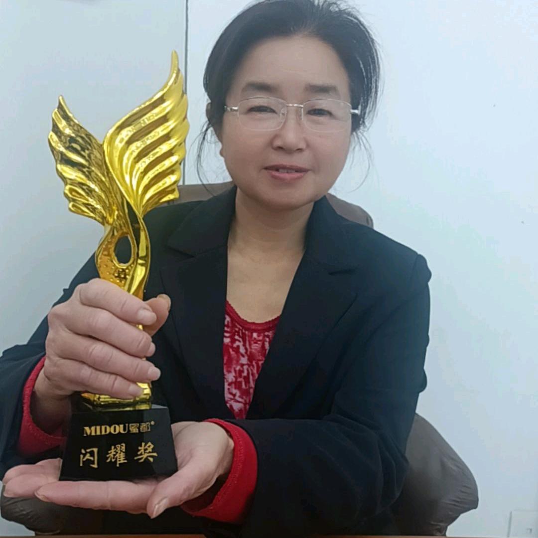 桂荣姐（直播带货）