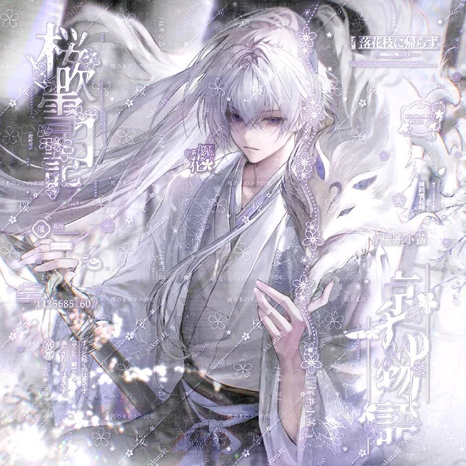 1W9国服马超露娜（云笺）