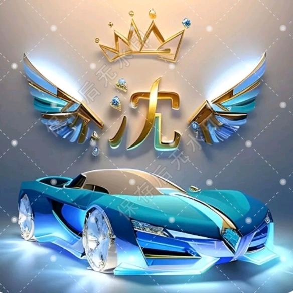 小沈在工地