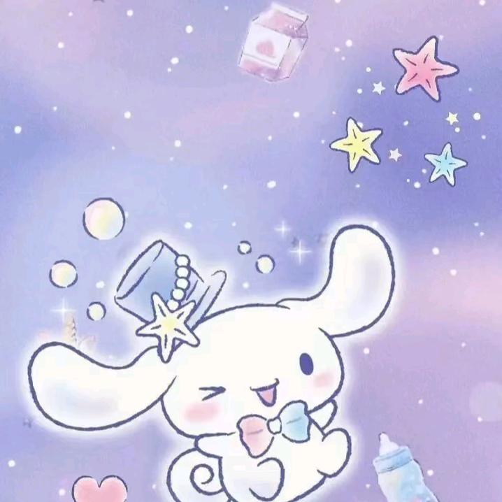 北极悠蓝