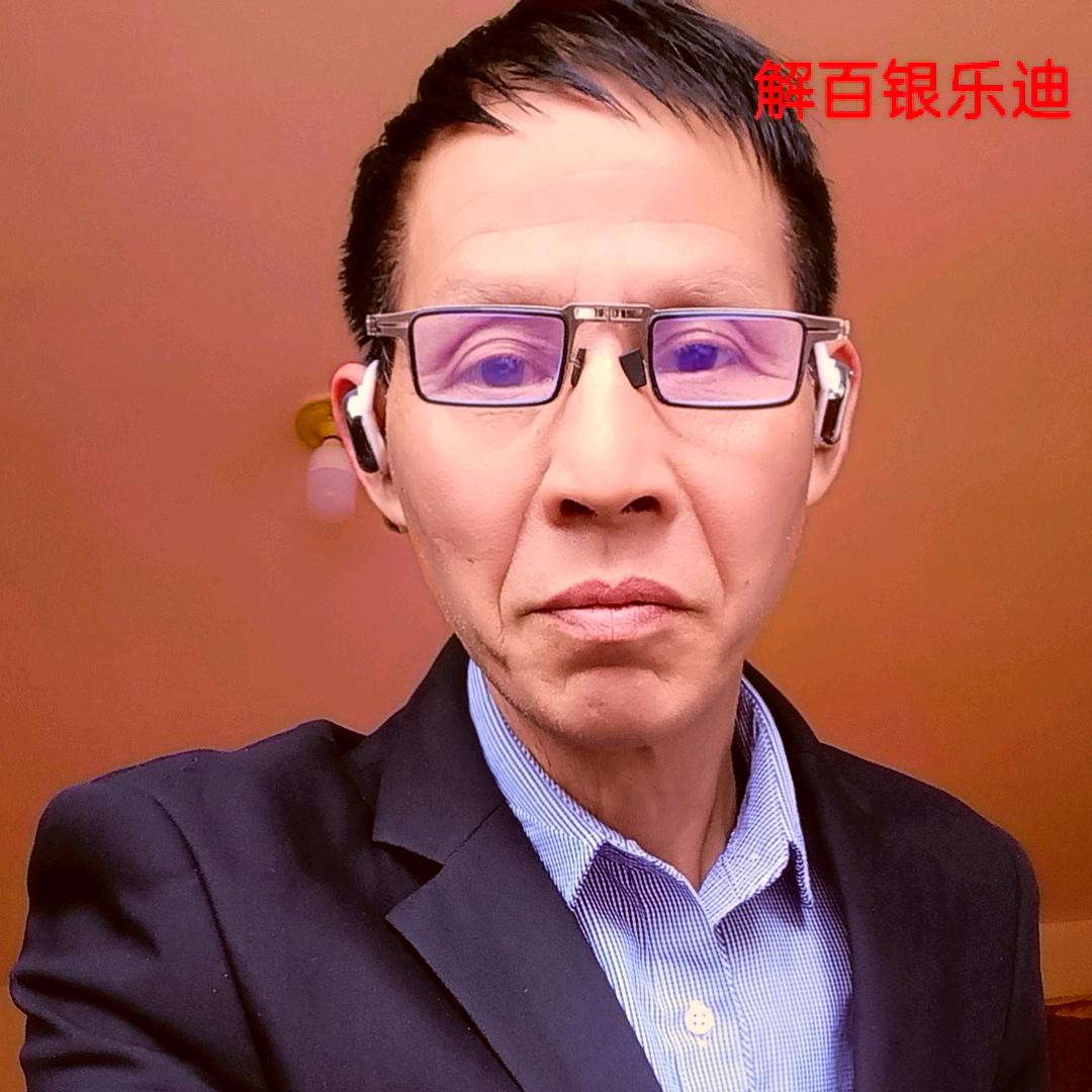 曾申余