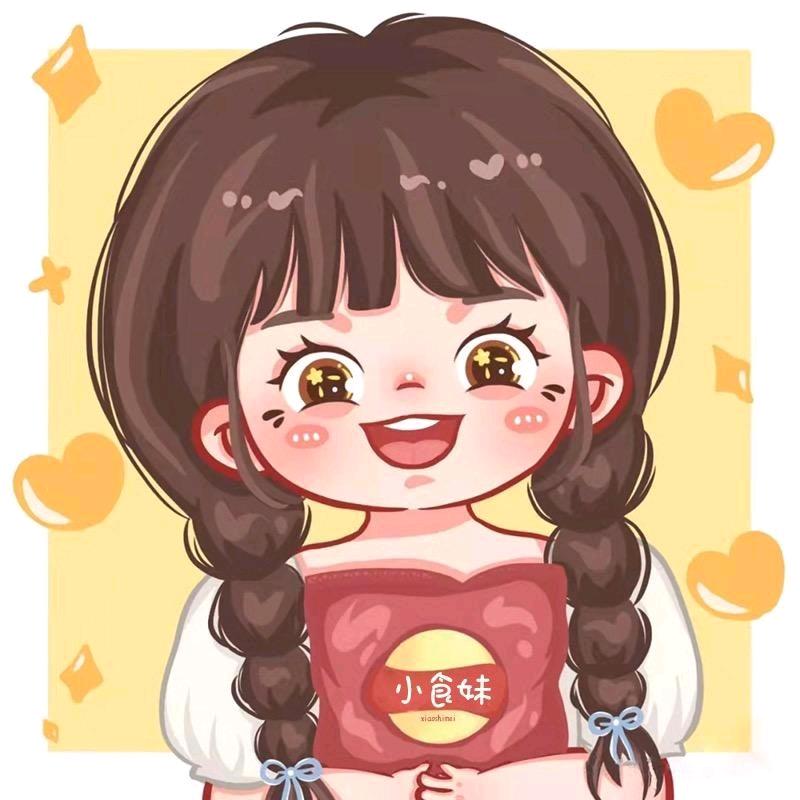 柒食亿711