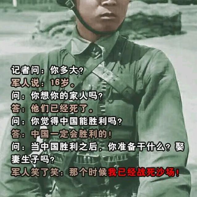 河南吹牛王