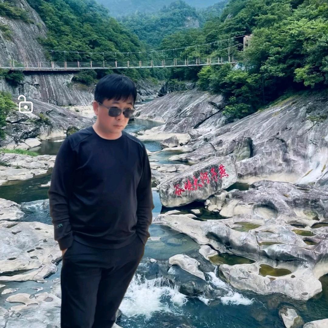 徐徐如生（金寨燕子河大峡谷）
