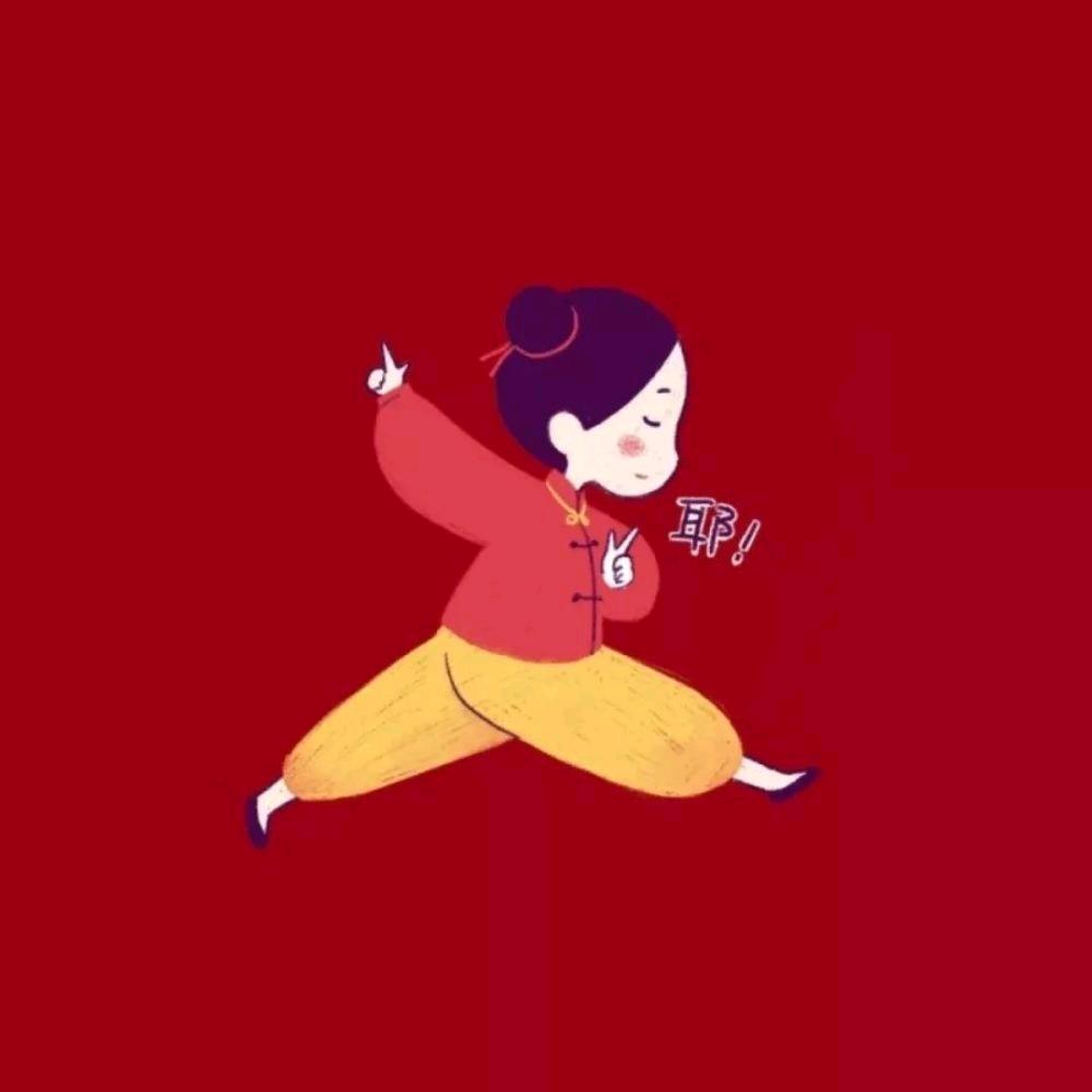 七十柒