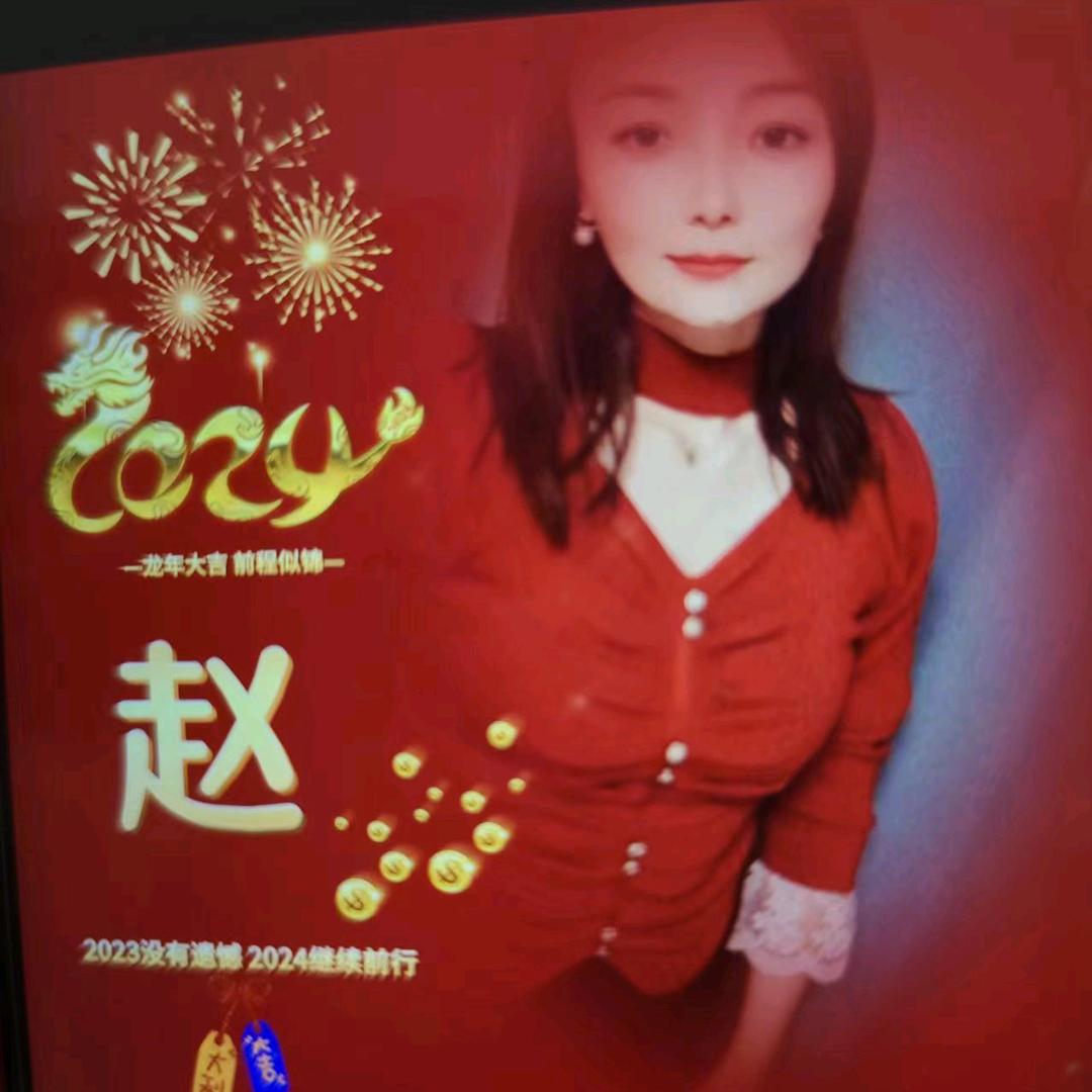语诺@恋上.饭团