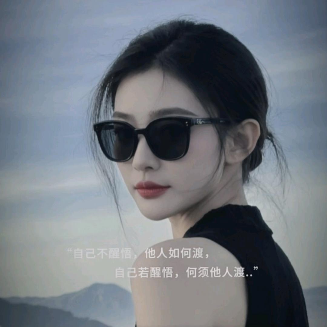 ℳঞ🌿半颗糖🍬