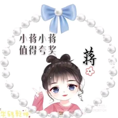 灵灵手工DiY