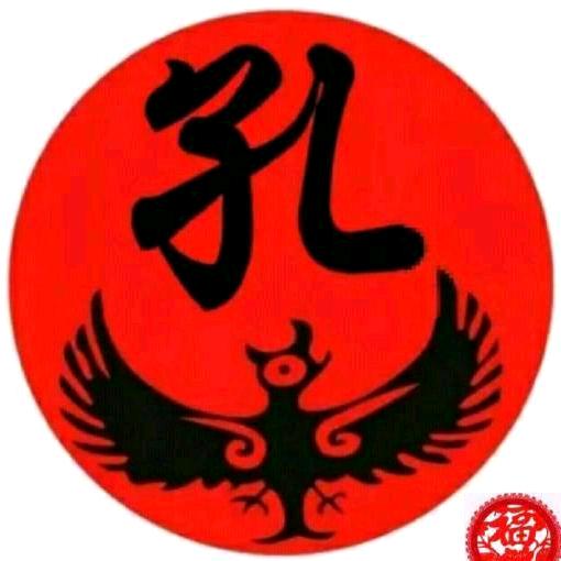 双星