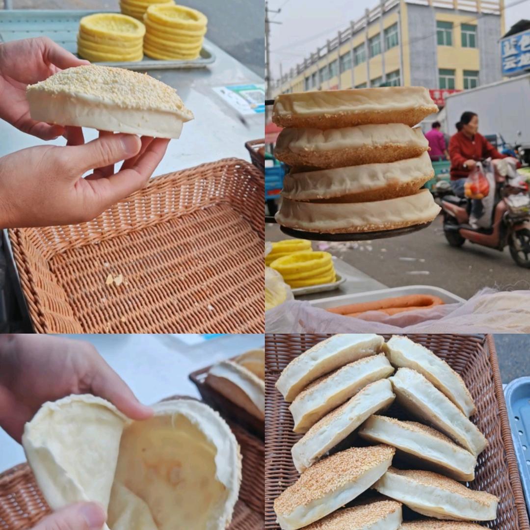 顺平烧饼李哥 教学员