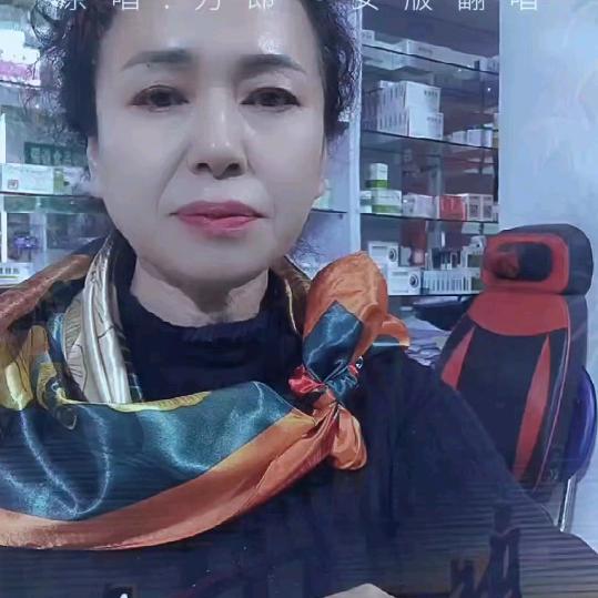 满车好物2