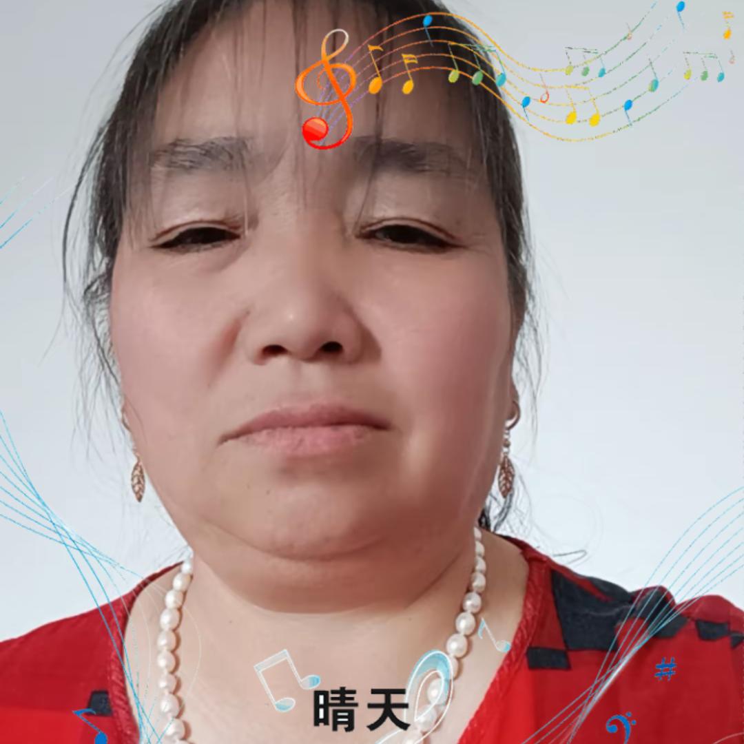 靠自己
