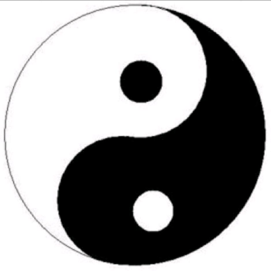 一阴一阳之谓道