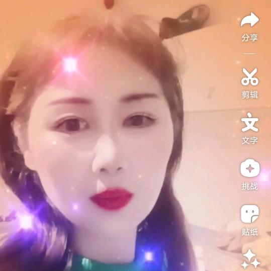 虹姐