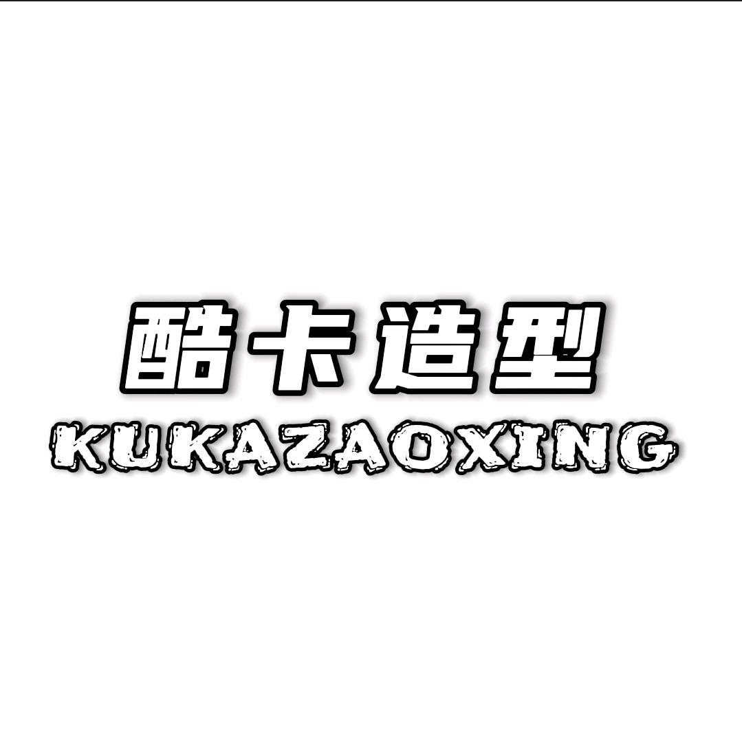 话少且高冷的旭托尼！