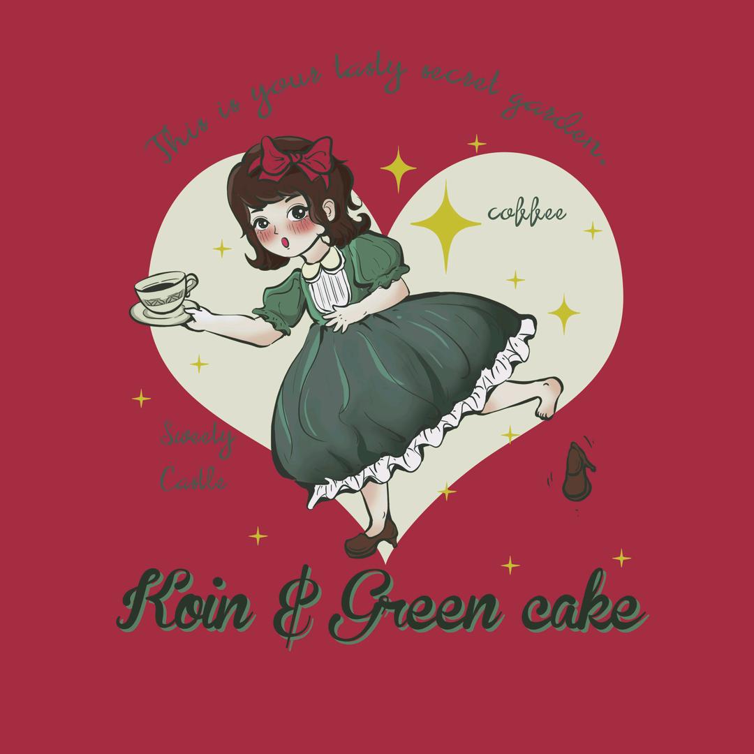 Green cake 绿蛋糕（朗臻店）