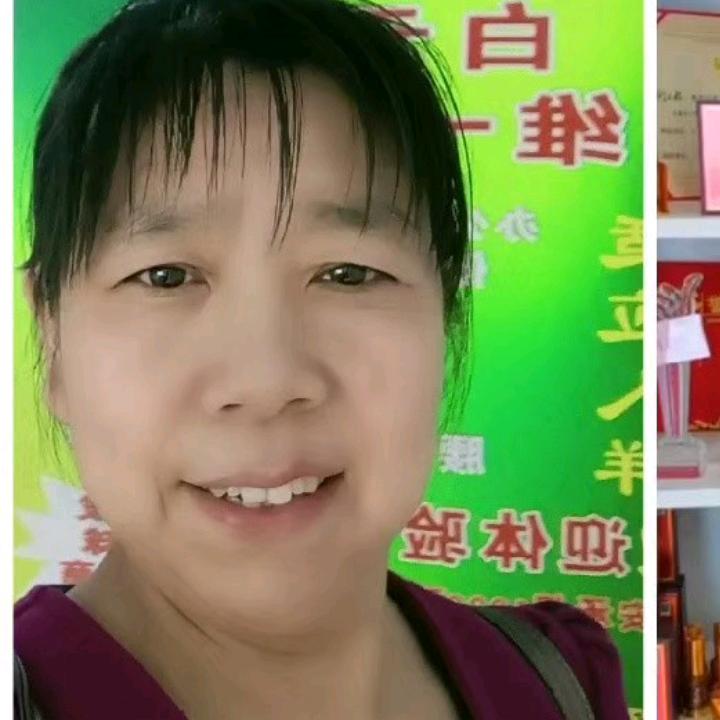 中江永安德运健康养生馆