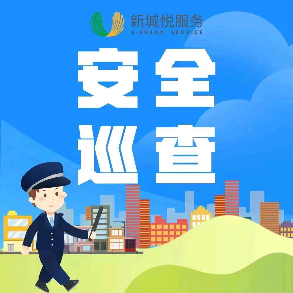 西毒🈲夜夜🈲做新郎🈲