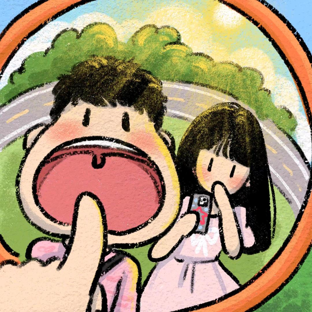 我的同学