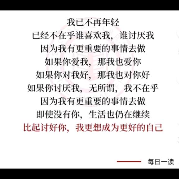 水深哥(816)