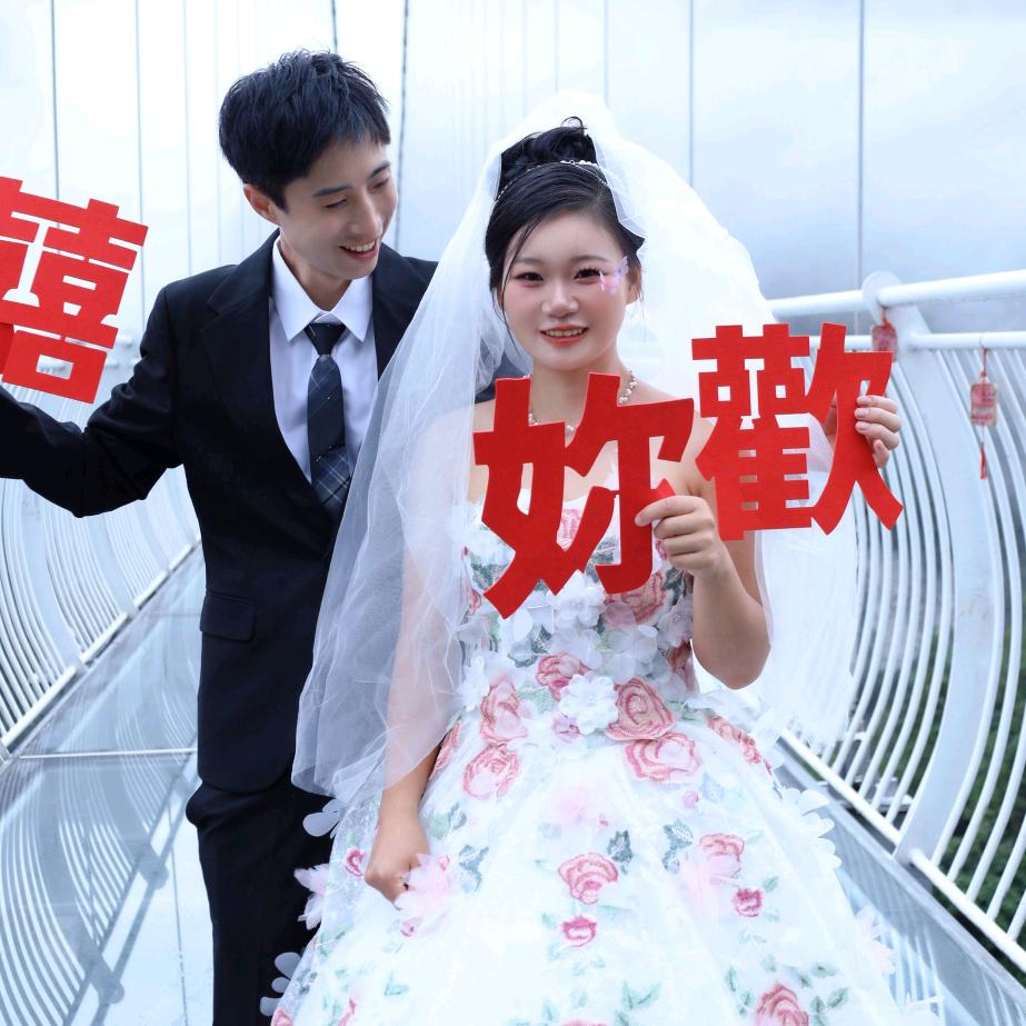 杨家千金