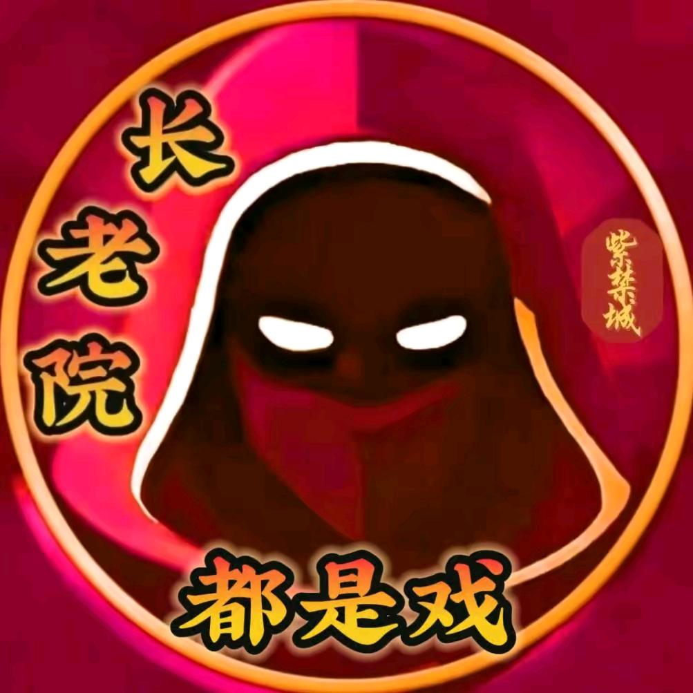 💞神秘哥💕