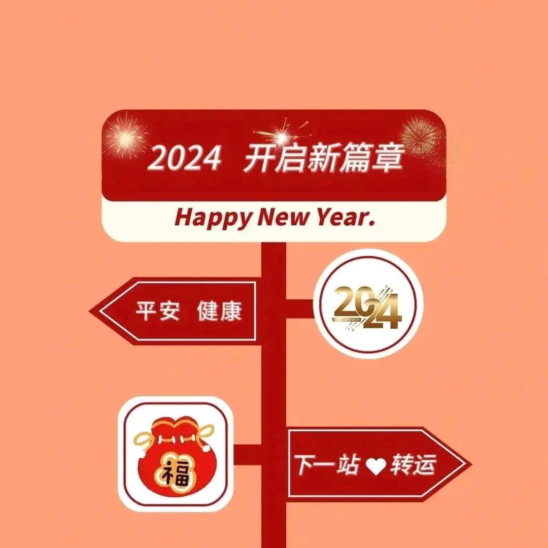 🐰🍂正在输入🍃🐰