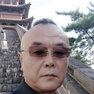 中