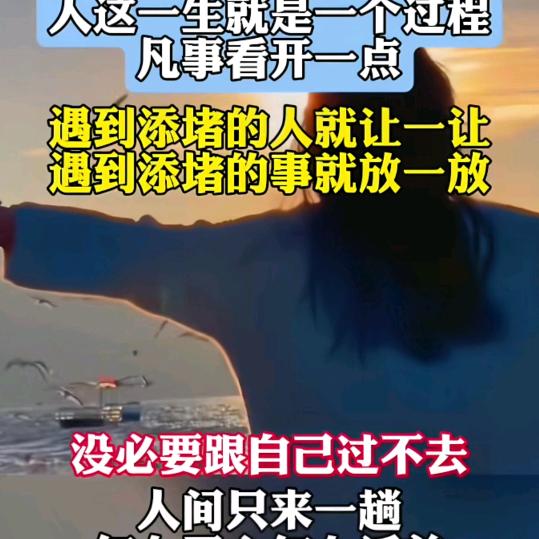 理论好蓝阿华音悦