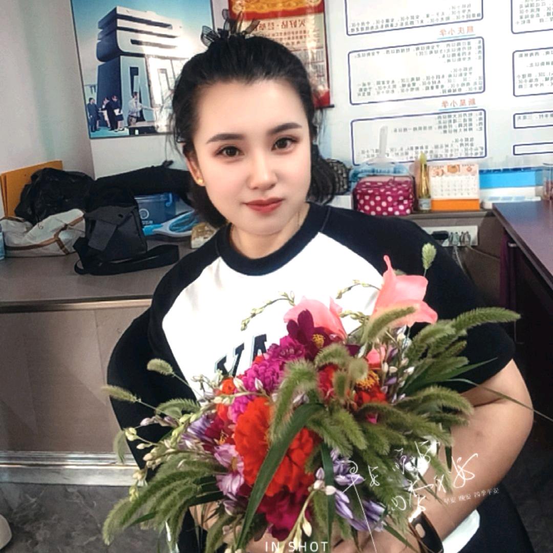 同诚有家信息咨询