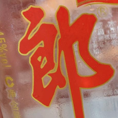爱人不如爱己
