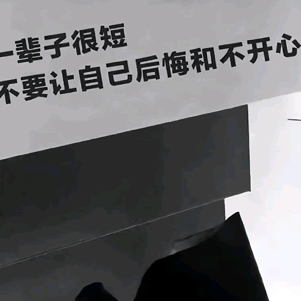 掌柜