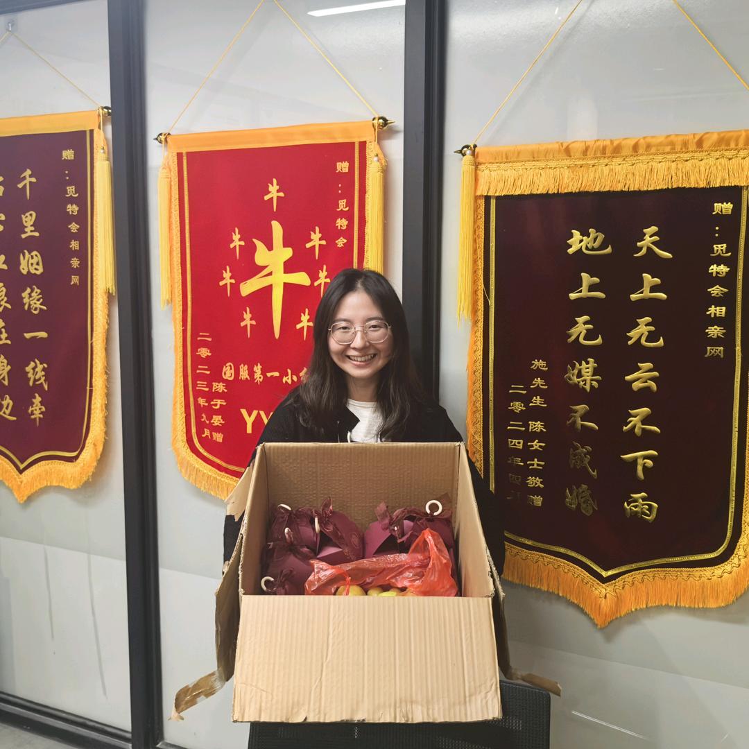 笑笑在桐乡家长缘分角