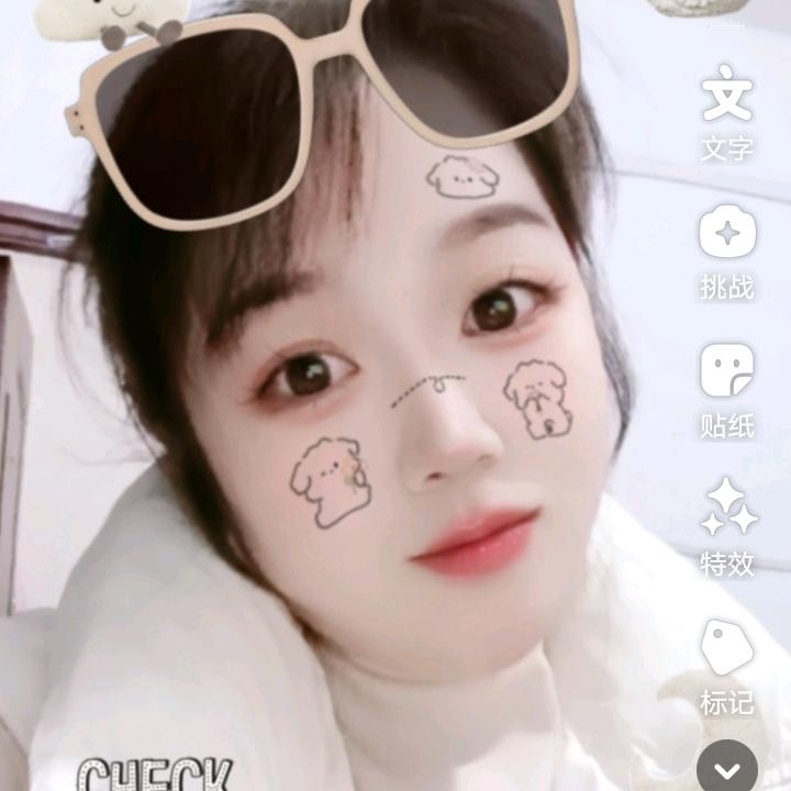 郑州新密 三妹   （中午11点40）