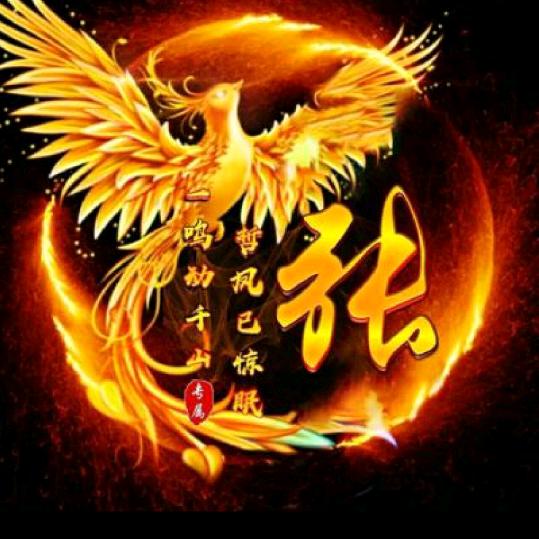 ，剑客