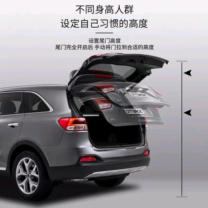 vi智能电动尾门厂家