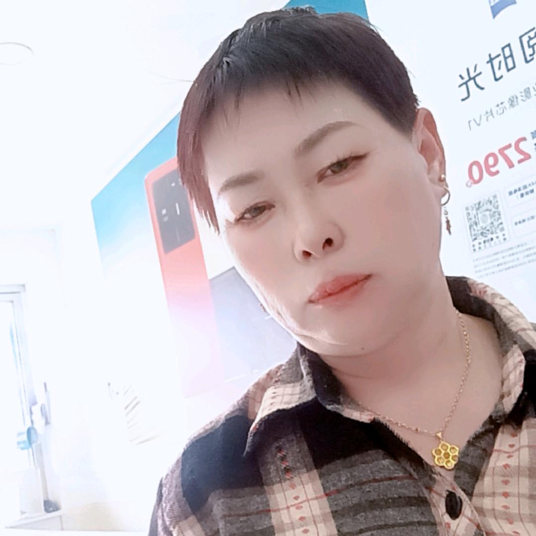 成辉