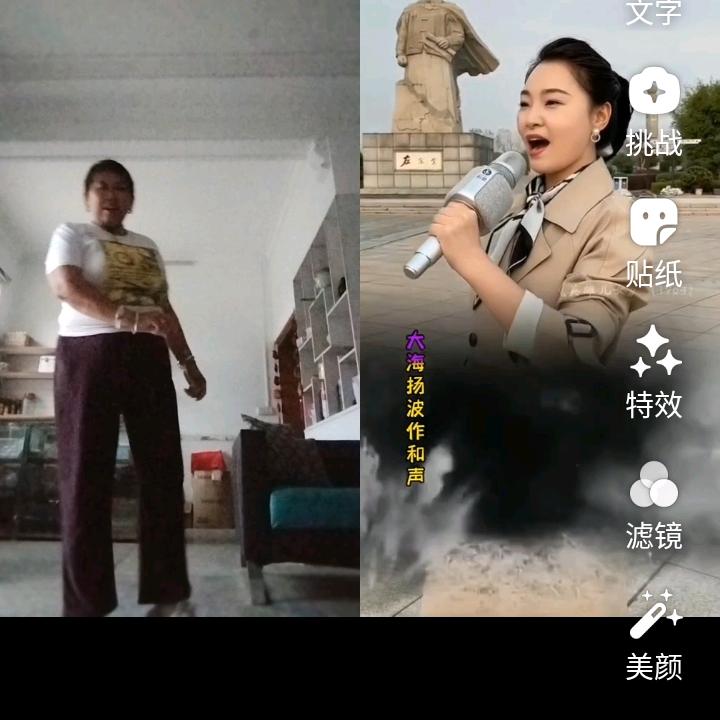 秀才女