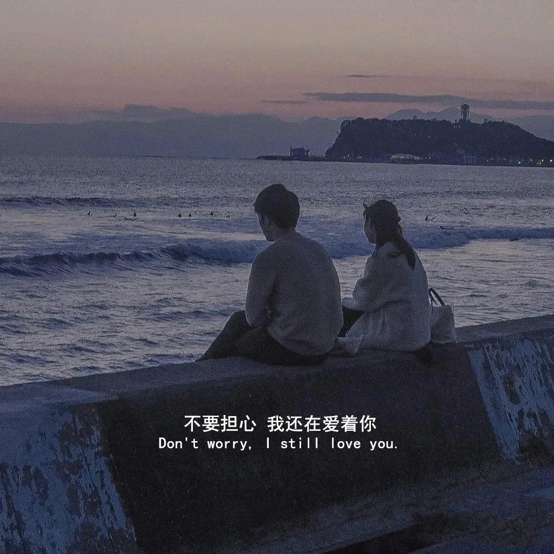 吃了没，早点睡