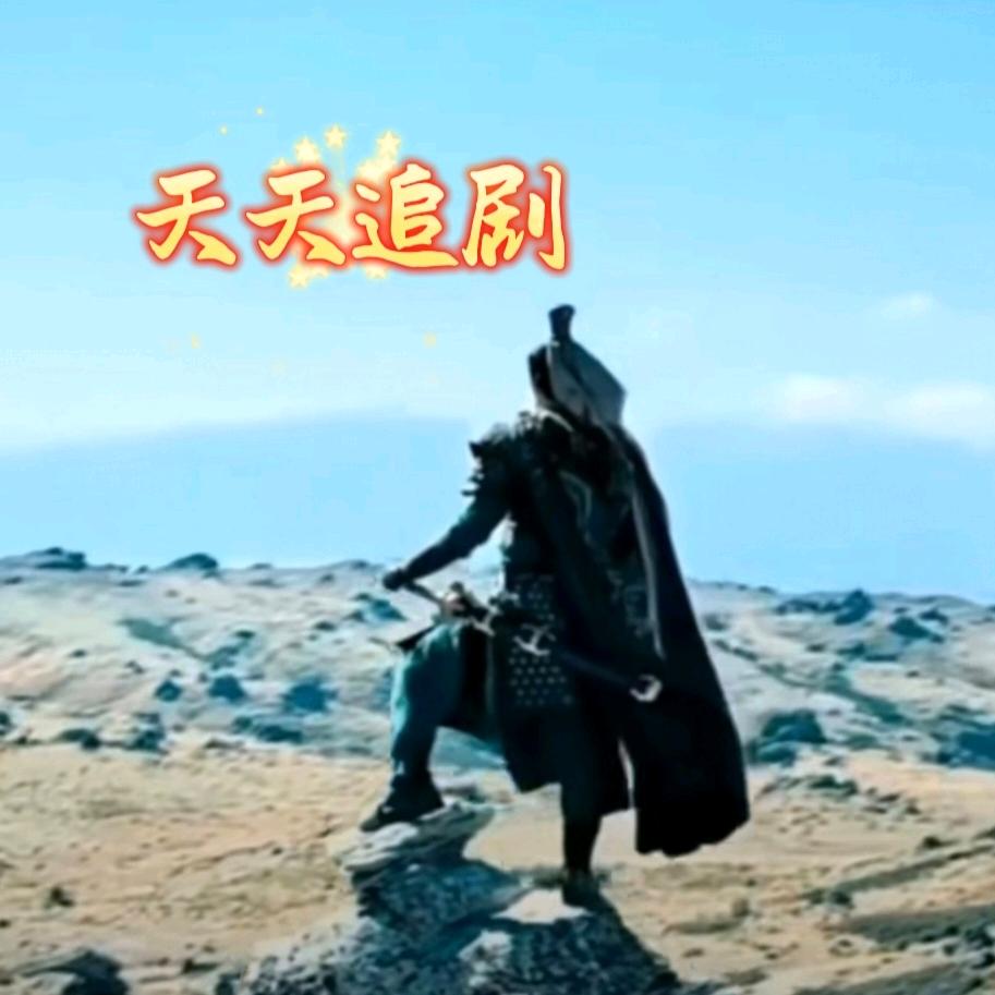 诗酒与年华
