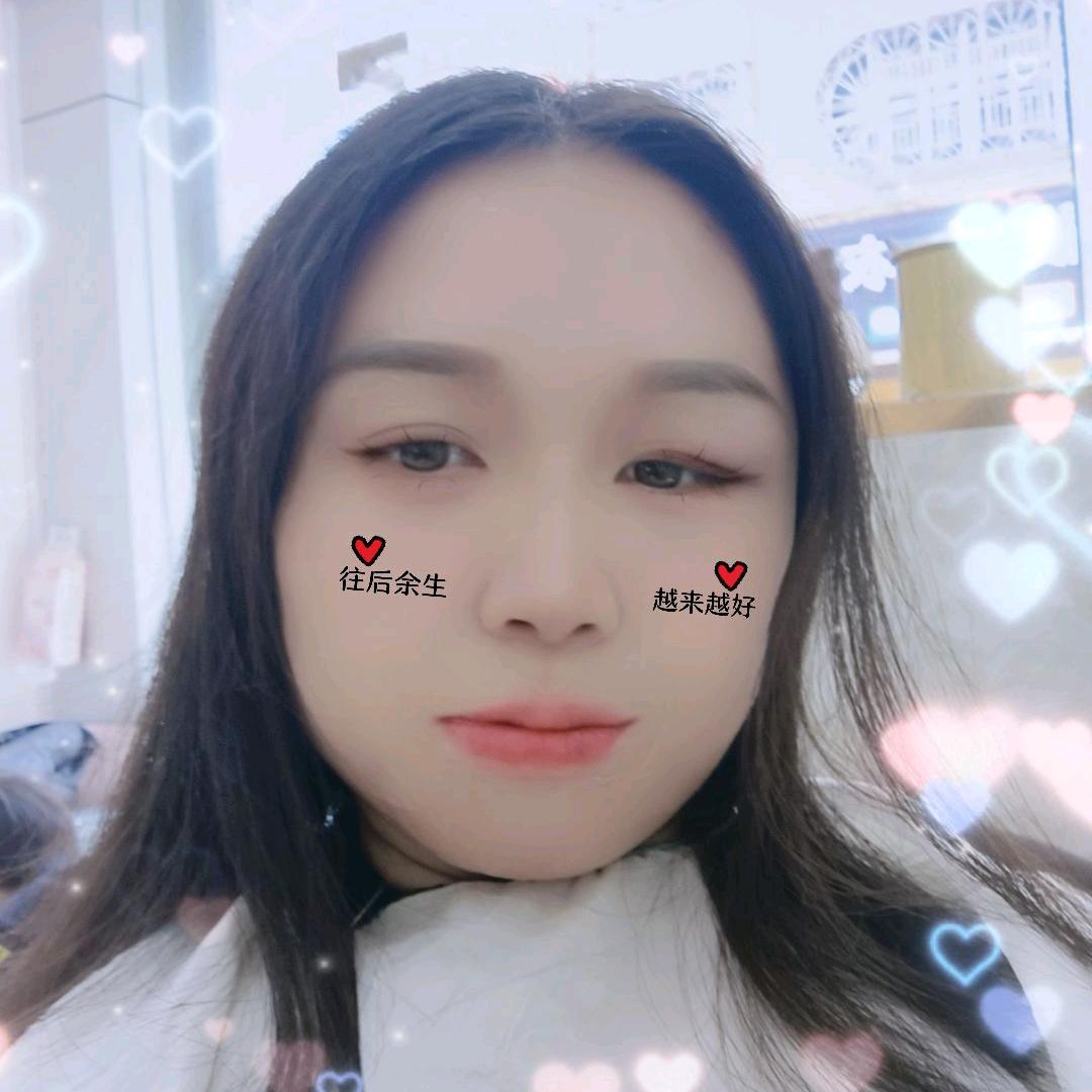 美美一天