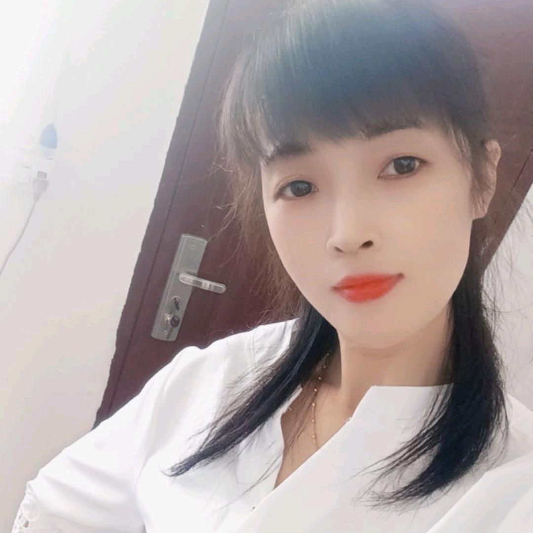 @丫头
