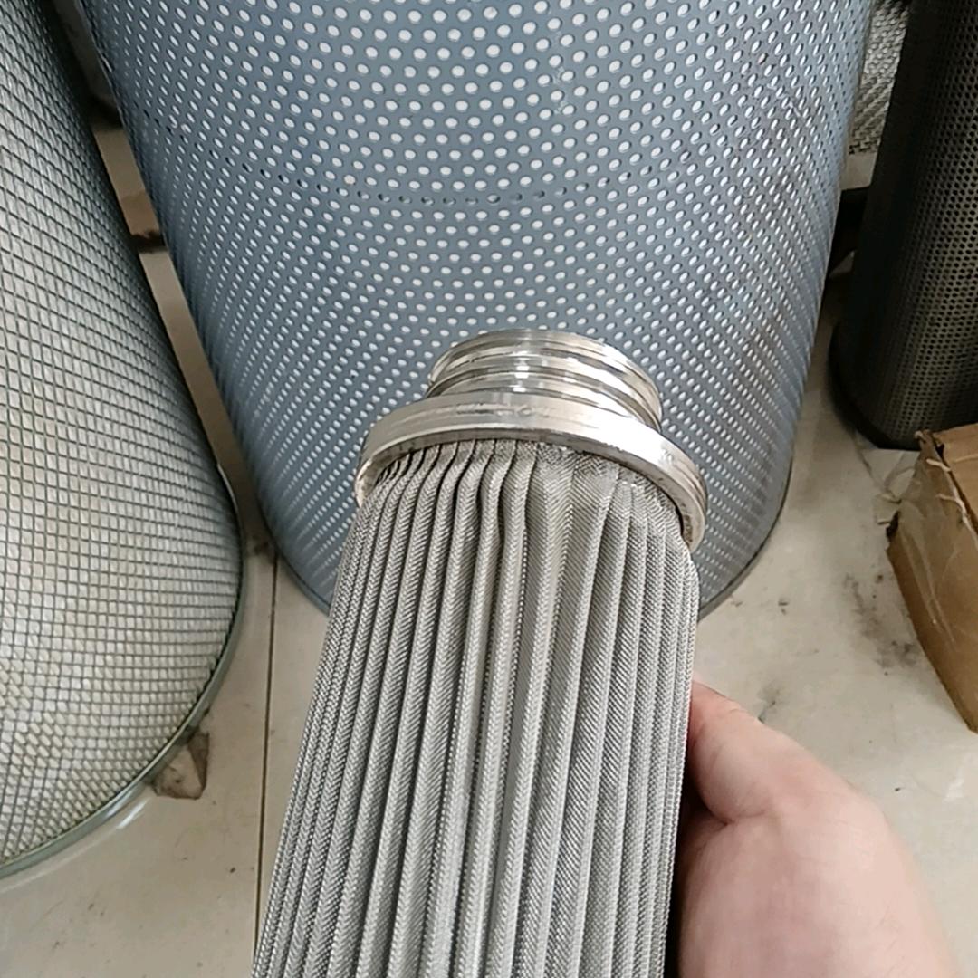 环宇不锈钢烧结网滤芯